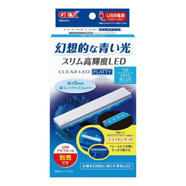 ●商品の納期表示について[ 在庫品 ] 表記 ： 当店在庫品[ 取寄せ ] 表記 ： メーカー在庫有時の発送目安となります。賞味期限：-
