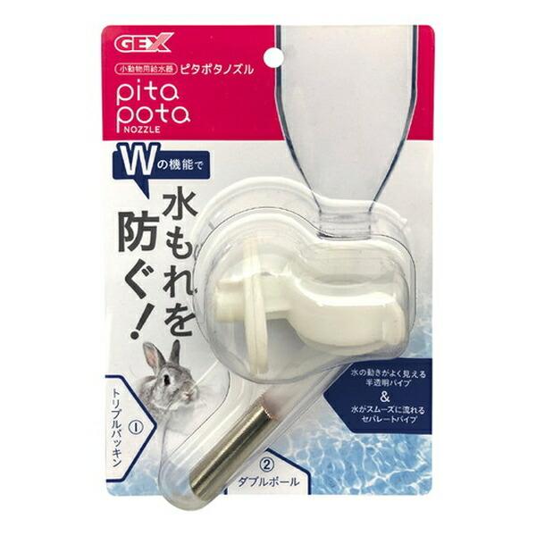 ●商品の納期表示について[ 在庫品 ] 表記 ： 当店在庫品[ 取寄せ ] 表記 ： メーカー在庫有時の発送目安となります。賞味期限：-