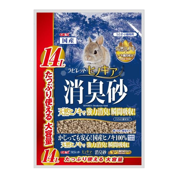 ●商品の納期表示について[ 在庫品 ] 表記 ： 当店在庫品[ 取寄せ ] 表記 ： メーカー在庫有時の発送目安となります。賞味期限：-