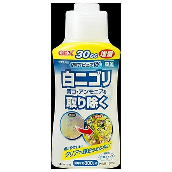 ●商品の納期表示について[ 在庫品 ] 表記 ： 当店在庫品[ 取寄せ ] 表記 ： メーカー在庫有時の発送目安となります。賞味期限：-