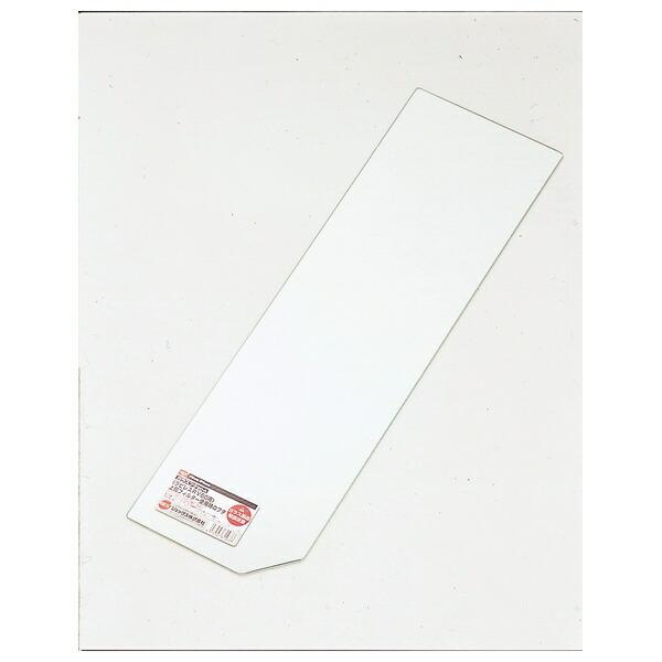 ●商品の納期表示について[ 在庫品 ] 表記 ： 当店在庫品[ 取寄せ ] 表記 ： メーカー在庫有時の発送目安となります。賞味期限：-