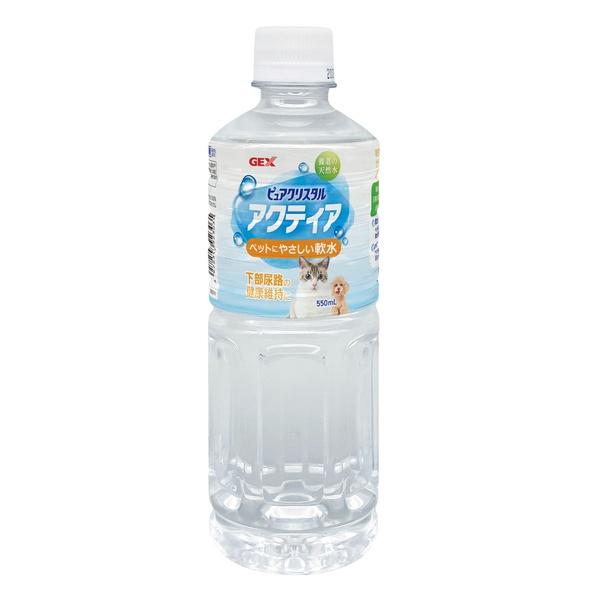 ◇ジェックス アクティア 500mL