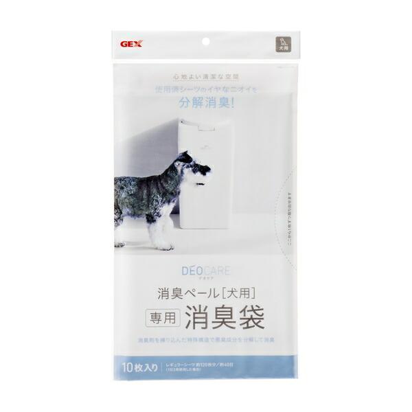 ●商品の納期表示について[ 在庫品 ] 表記 ： 当店在庫品[ 取寄せ ] 表記 ： メーカー在庫有時の発送目安となります。賞味期限：-