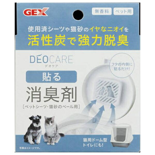 ●商品の納期表示について[ 在庫品 ] 表記 ： 当店在庫品[ 取寄せ ] 表記 ： メーカー在庫有時の発送目安となります。賞味期限：-