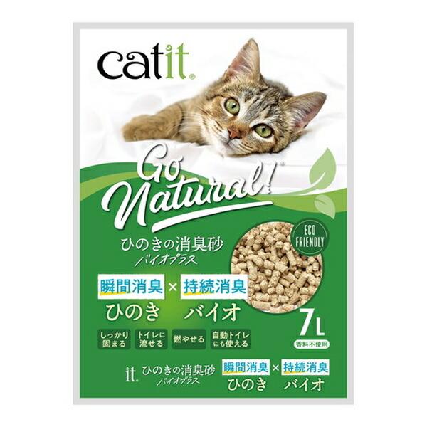 他サイト： ◇ジェックス 【専】Catitひのきの消臭砂バイオプラス7Lの商品画像