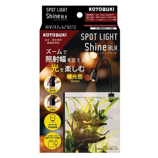 ●商品の納期表示について[ 在庫品 ] 表記 ： 当店在庫品[ 取寄せ ] 表記 ： メーカー在庫有時の発送目安となります。賞味期限：-