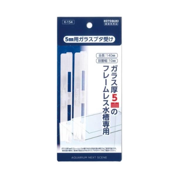 ●商品の納期表示について[ 在庫品 ] 表記 ： 当店在庫品[ 取寄せ ] 表記 ： メーカー在庫有時の発送目安となります。賞味期限：-