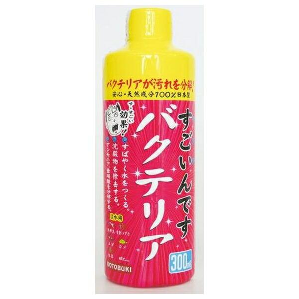 ●商品の納期表示について[ 在庫品 ] 表記 ： 当店在庫品[ 取寄せ ] 表記 ： メーカー在庫有時の発送目安となります。賞味期限：-