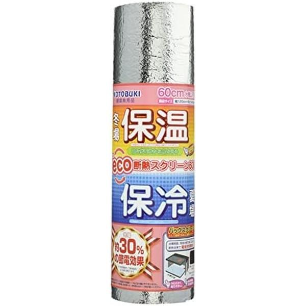 ◇寿工芸 eco断熱スクリーン600