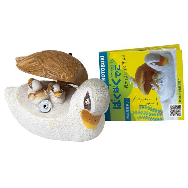 ●商品の納期表示について[ 在庫品 ] 表記 ： 当店在庫品[ 取寄せ ] 表記 ： メーカー在庫有時の発送目安となります。賞味期限：-