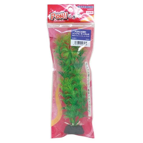 ●商品の納期表示について[ 在庫品 ] 表記 ： 当店在庫品[ 取寄せ ] 表記 ： メーカー在庫有時の発送目安となります。賞味期限：-