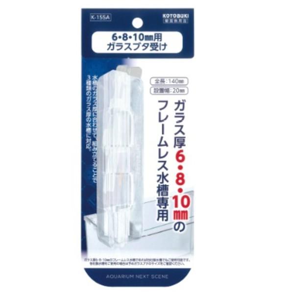 ●商品の納期表示について[ 在庫品 ] 表記 ： 当店在庫品[ 取寄せ ] 表記 ： メーカー在庫有時の発送目安となります。賞味期限：-