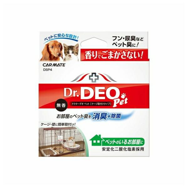 ●商品の納期表示について[ 在庫品 ] 表記 ： 当店在庫品[ 取寄せ ] 表記 ： メーカー在庫有時の発送目安となります。賞味期限：-