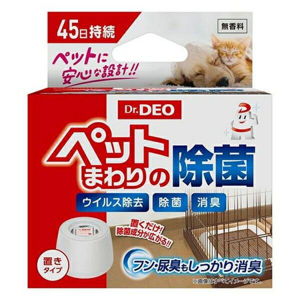 ●商品の納期表示について[ 在庫品 ] 表記 ： 当店在庫品[ 取寄せ ] 表記 ： メーカー在庫有時の発送目安となります。賞味期限：-