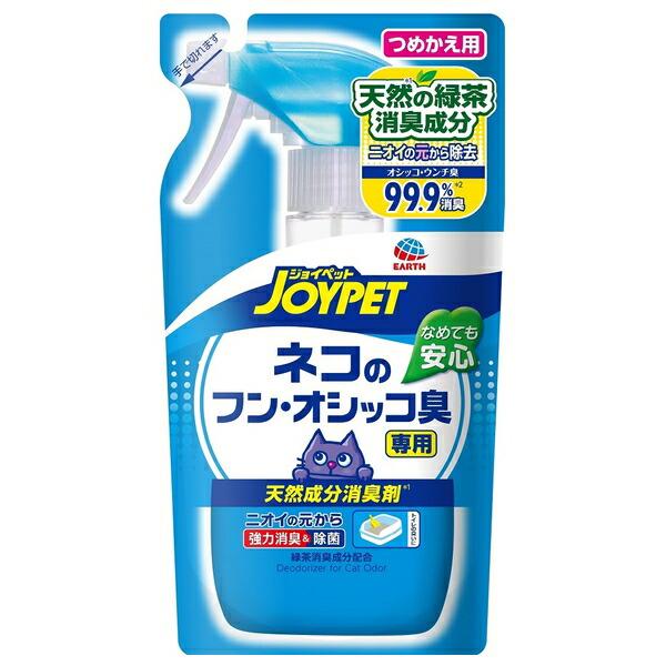 ●商品の納期表示について[ 在庫品 ] 表記 ： 当店在庫品[ 取寄せ ] 表記 ： メーカー在庫有時の発送目安となります。賞味期限：-