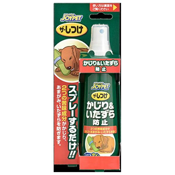 ●商品の納期表示について[ 在庫品 ] 表記 ： 当店在庫品[ 取寄せ ] 表記 ： メーカー在庫有時の発送目安となります。賞味期限：-