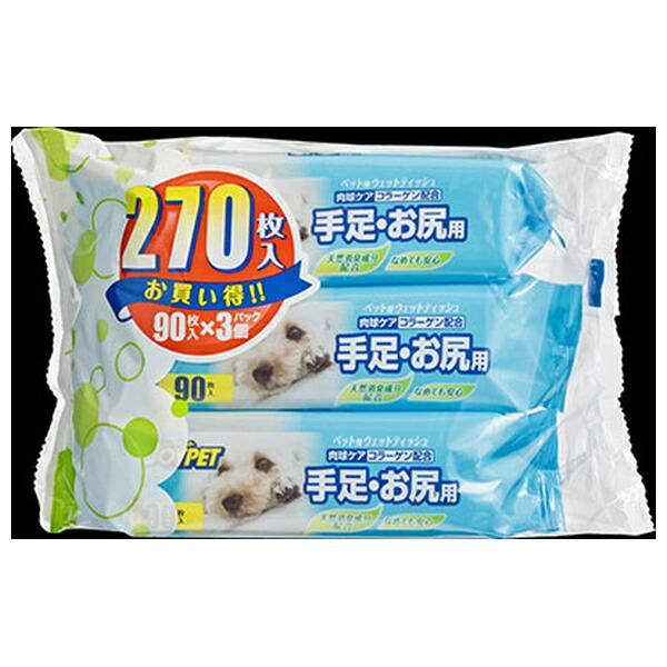 ●商品の納期表示について[ 在庫品 ] 表記 ： 当店在庫品[ 取寄せ ] 表記 ： メーカー在庫有時の発送目安となります。賞味期限：-