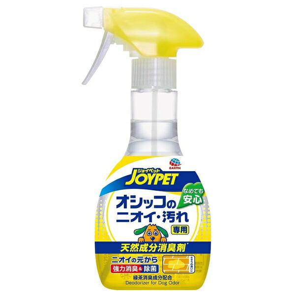 ●商品の納期表示について[ 在庫品 ] 表記 ： 当店在庫品[ 取寄せ ] 表記 ： メーカー在庫有時の発送目安となります。賞味期限：-