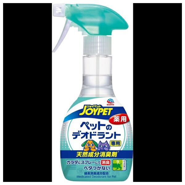 ●商品の納期表示について[ 在庫品 ] 表記 ： 当店在庫品[ 取寄せ ] 表記 ： メーカー在庫有時の発送目安となります。賞味期限：-