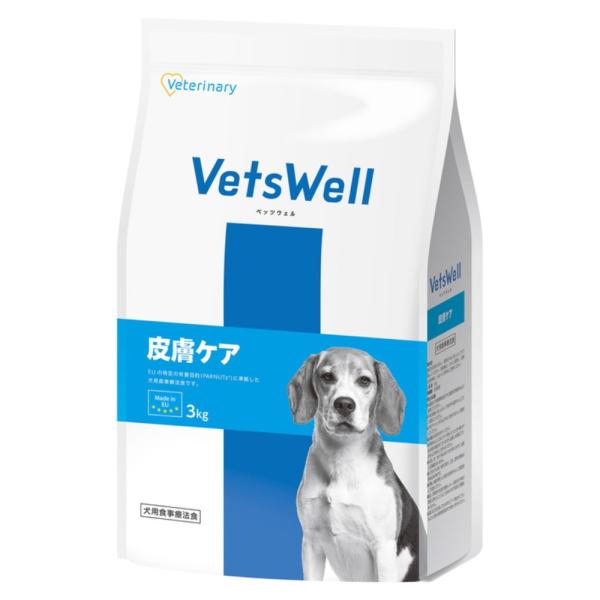 ◇マルカン ベッツウェル 犬用食事療法食 皮膚ケア 3kg
