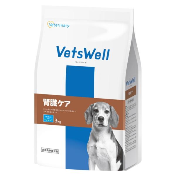 ◇マルカン ベッツウェル 犬用食事療法食 腎臓ケア 3kg