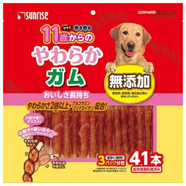 他サイト： ◇マルカン(サンライズ) ゴン太のササミ巻き巻き 11歳からのやわらかガム 41本の商品画像