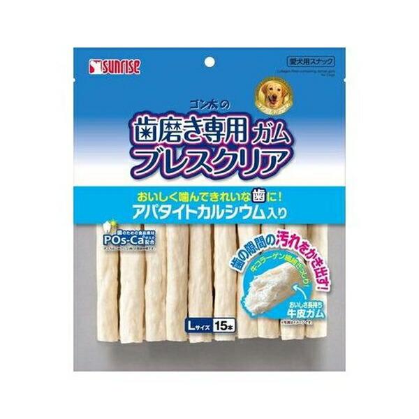 他サイト： ◇マルカン(サンライズ) ゴン太の歯磨き専用ガム ブレスクリア アパタイトカルシウム入り L 15本の商品画像