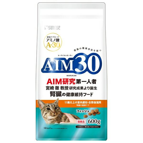 ●商品の納期表示について[ 在庫品 ] 表記 ： 当店在庫品[ 取寄せ ] 表記 ： メーカー在庫有時の発送目安となります。賞味期限：20270331