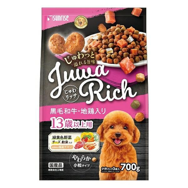 毛和牛・地鶏入り 13歳以上用