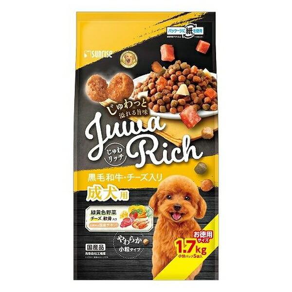他サイト： ◇マルカン(サンライズ) じゅわリッチ 黒毛和牛・チーズ入り 1.7kgの商品画像