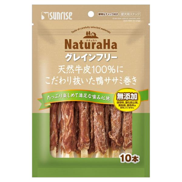 ◇マルカン(サンライズ) ナチュラハ グレインフリー こだわり抜いた鴨ササミ巻き 10本