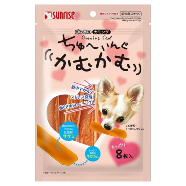 ●商品の納期表示について[ 在庫品 ] 表記 ： 当店在庫品[ 取寄せ ] 表記 ： メーカー在庫有時の発送目安となります。賞味期限：20270531