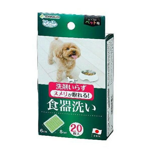 ●商品の納期表示について[ 在庫品 ] 表記 ： 当店在庫品[ 取寄せ ] 表記 ： メーカー在庫有時の発送目安となります。賞味期限：-