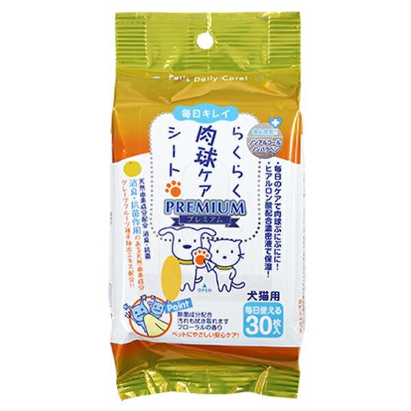 ●商品の納期表示について[ 在庫品 ] 表記 ： 当店在庫品[ 取寄せ ] 表記 ： メーカー在庫有時の発送目安となります。賞味期限：-