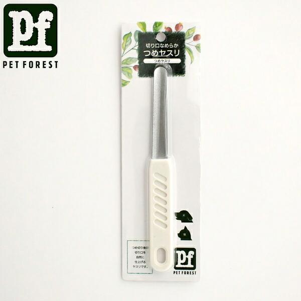 ●商品の納期表示について[ 在庫品 ] 表記 ： 当店在庫品[ 取寄せ ] 表記 ： メーカー在庫有時の発送目安となります。賞味期限：-