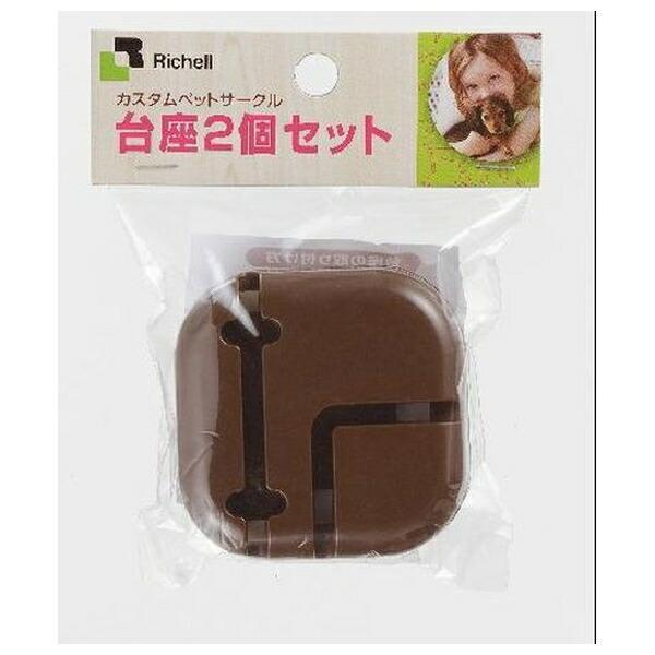 ●商品の納期表示について[ 在庫品 ] 表記 ： 当店在庫品[ 取寄せ ] 表記 ： メーカー在庫有時の発送目安となります。賞味期限：-