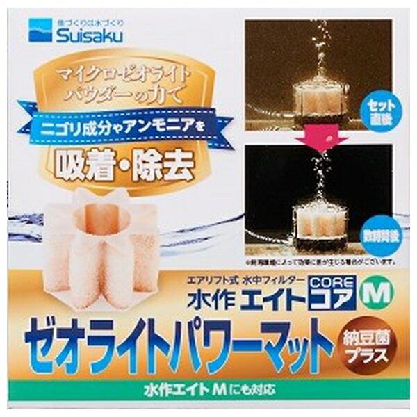 ●商品の納期表示について[ 在庫品 ] 表記 ： 当店在庫品[ 取寄せ ] 表記 ： メーカー在庫有時の発送目安となります。賞味期限：-