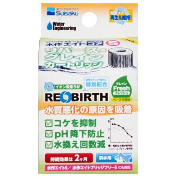 ●商品の納期表示について[ 在庫品 ] 表記 ： 当店在庫品[ 取寄せ ] 表記 ： メーカー在庫有時の発送目安となります。賞味期限：-