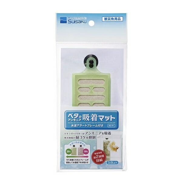 ●商品の納期表示について[ 在庫品 ] 表記 ： 当店在庫品[ 取寄せ ] 表記 ： メーカー在庫有時の発送目安となります。