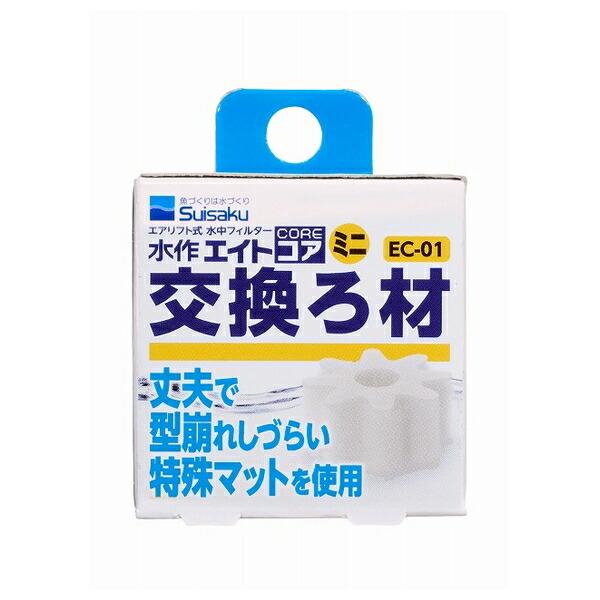 ●商品の納期表示について[ 在庫品 ] 表記 ： 当店在庫品[ 取寄せ ] 表記 ： メーカー在庫有時の発送目安となります。