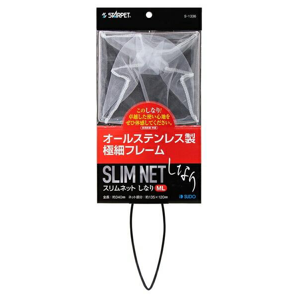 ●商品の納期表示について[ 在庫品 ] 表記 ： 当店在庫品[ 取寄せ ] 表記 ： メーカー在庫有時の発送目安となります。賞味期限：-