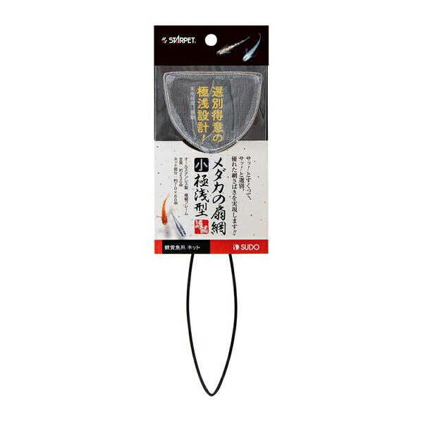 ●商品の納期表示について[ 在庫品 ] 表記 ： 当店在庫品[ 取寄せ ] 表記 ： メーカー在庫有時の発送目安となります。賞味期限：-