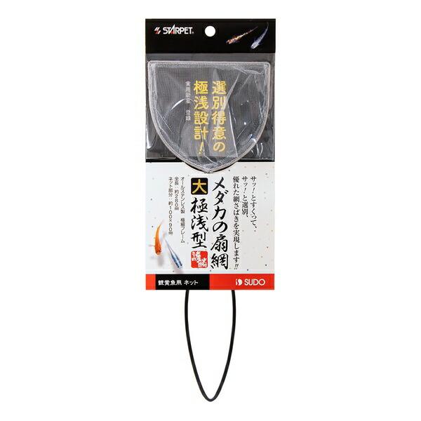 ●商品の納期表示について[ 在庫品 ] 表記 ： 当店在庫品[ 取寄せ ] 表記 ： メーカー在庫有時の発送目安となります。賞味期限：-