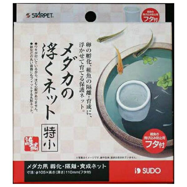 ●商品の納期表示について[ 在庫品 ] 表記 ： 当店在庫品[ 取寄せ ] 表記 ： メーカー在庫有時の発送目安となります。賞味期限：-