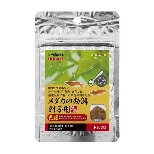 ●商品の納期表示について[ 在庫品 ] 表記 ： 当店在庫品[ 取寄せ ] 表記 ： メーカー在庫有時の発送目安となります。賞味期限：20270630