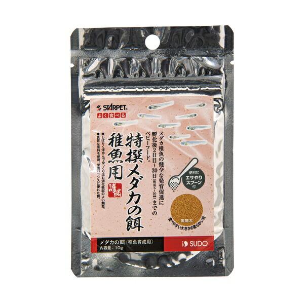 ●商品の納期表示について[ 在庫品 ] 表記 ： 当店在庫品[ 取寄せ ] 表記 ： メーカー在庫有時の発送目安となります。賞味期限：20270630