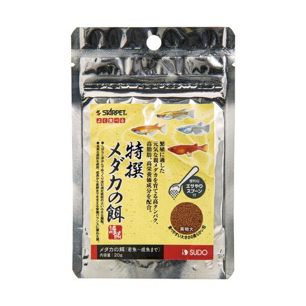 ●商品の納期表示について[ 在庫品 ] 表記 ： 当店在庫品[ 取寄せ ] 表記 ： メーカー在庫有時の発送目安となります。賞味期限：20271031