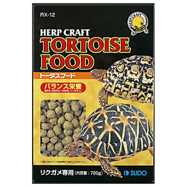 ●商品の納期表示について[ 在庫品 ] 表記 ： 当店在庫品[ 取寄せ ] 表記 ： メーカー在庫有時の発送目安となります。賞味期限：20270820