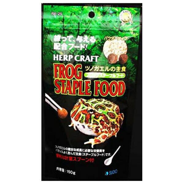 ●商品の納期表示について[ 在庫品 ] 表記 ： 当店在庫品[ 取寄せ ] 表記 ： メーカー在庫有時の発送目安となります。賞味期限：20271031