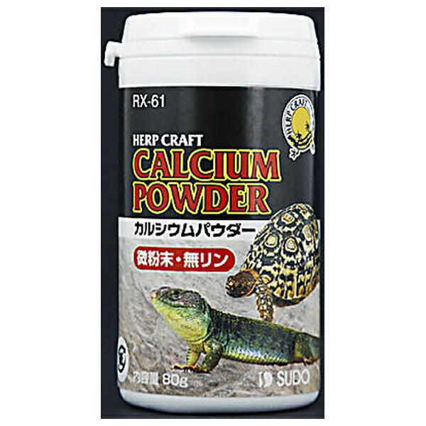 ●商品の納期表示について[ 在庫品 ] 表記 ： 当店在庫品[ 取寄せ ] 表記 ： メーカー在庫有時の発送目安となります。賞味期限：-